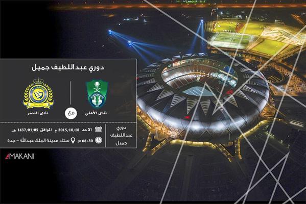 مكاني مكاني