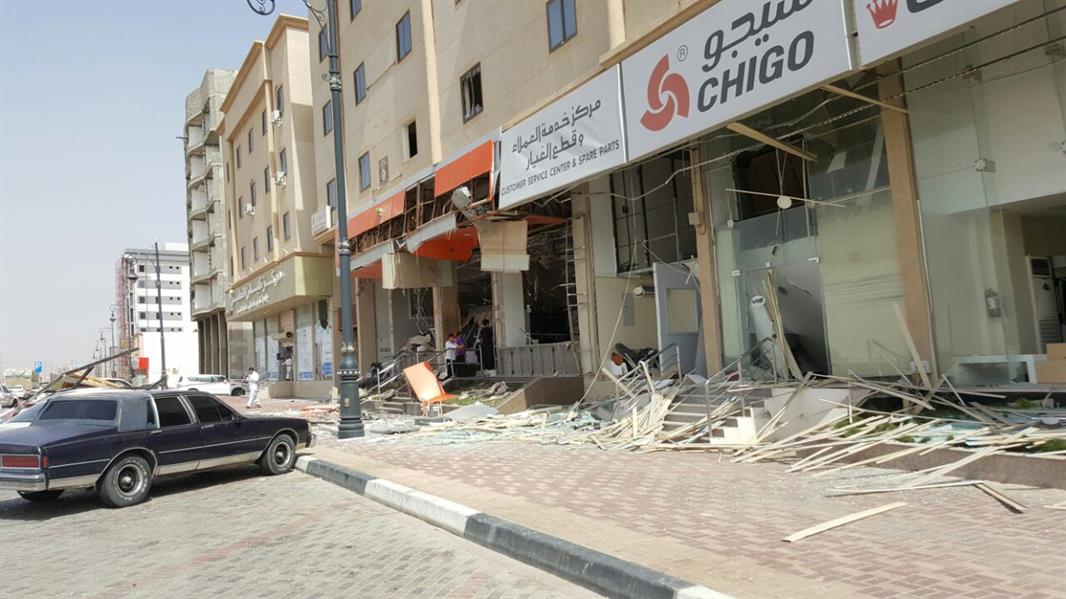 الحادث الحادث