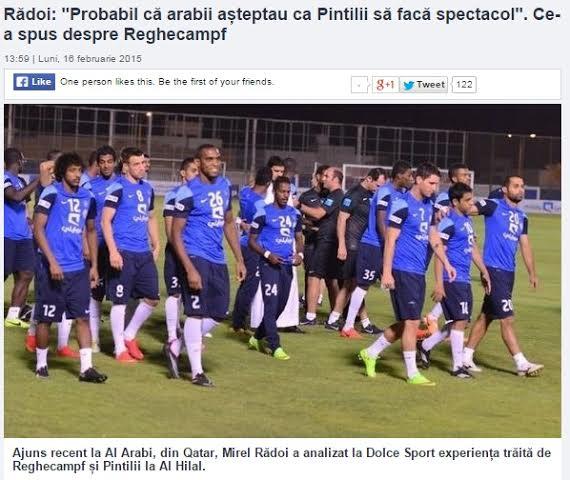  ميريل رادوي