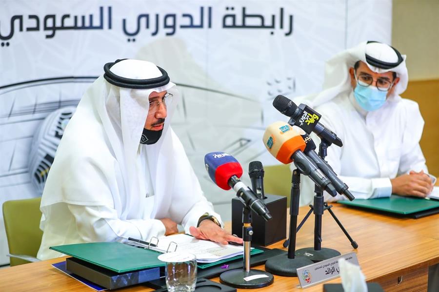 اجتماع مجلس إدارة رابطة المحترفين