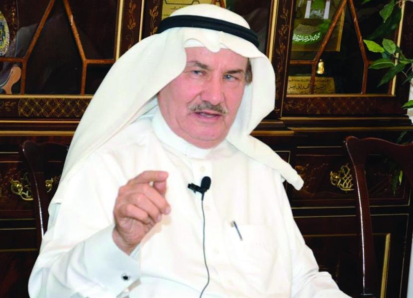 ØµÙØ±Ø©