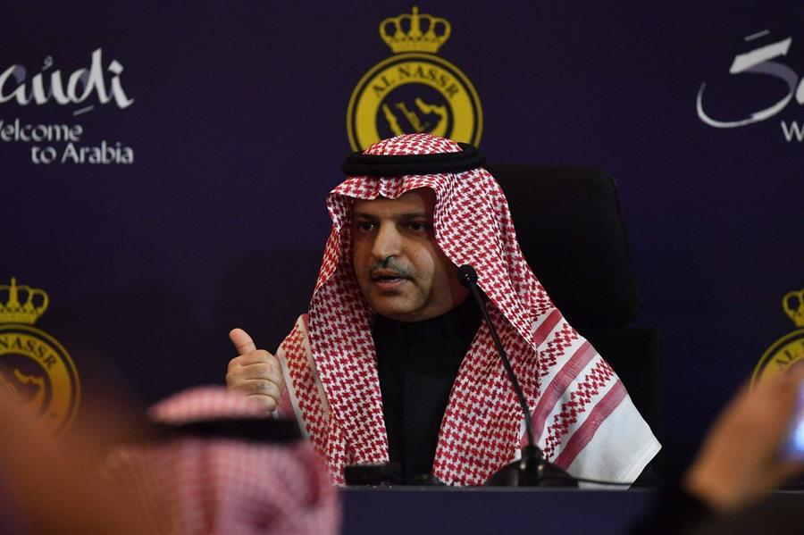 النصر