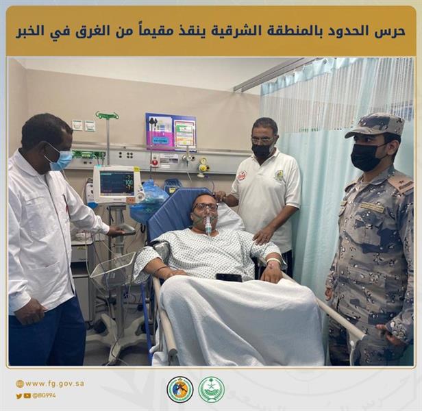 حرس الحدود حرس الحدود