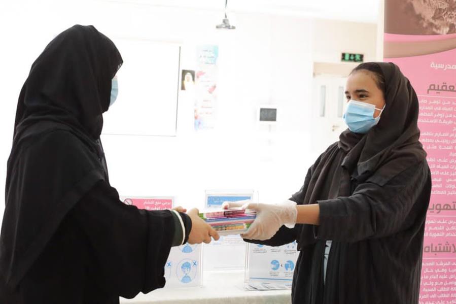 استلام الكتب الدراسية