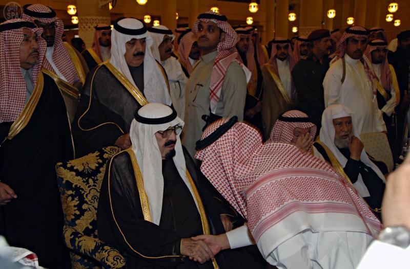 الملك عبدالله