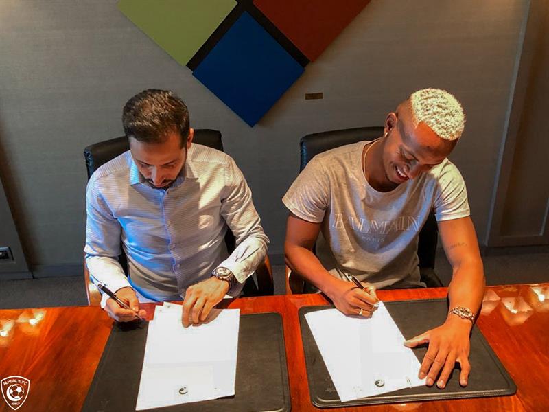 كاريلو كاريلو