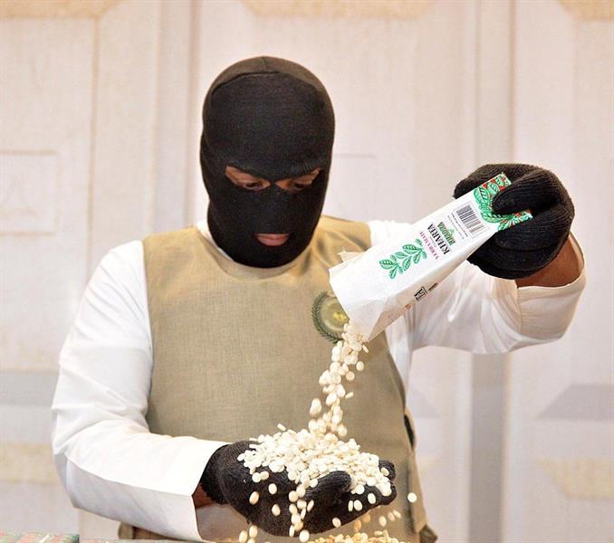 صورة من الفيديو