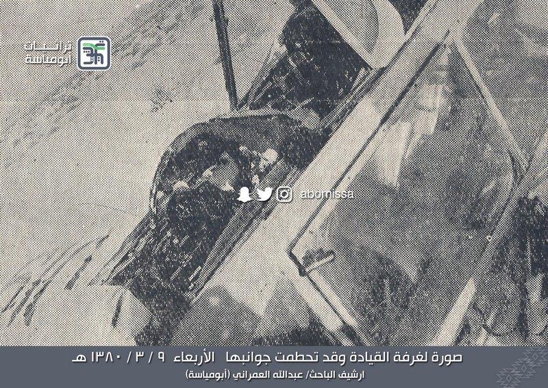 الصور الصور