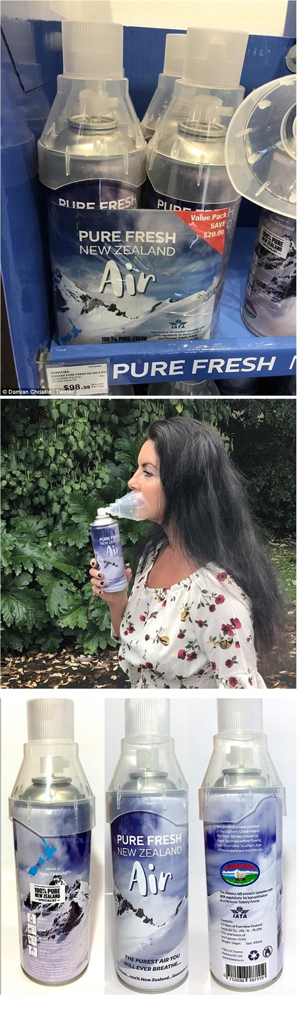 شركة تعبئ الهواء