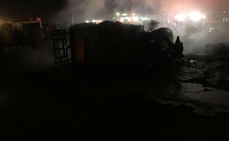 الحادث الحادث