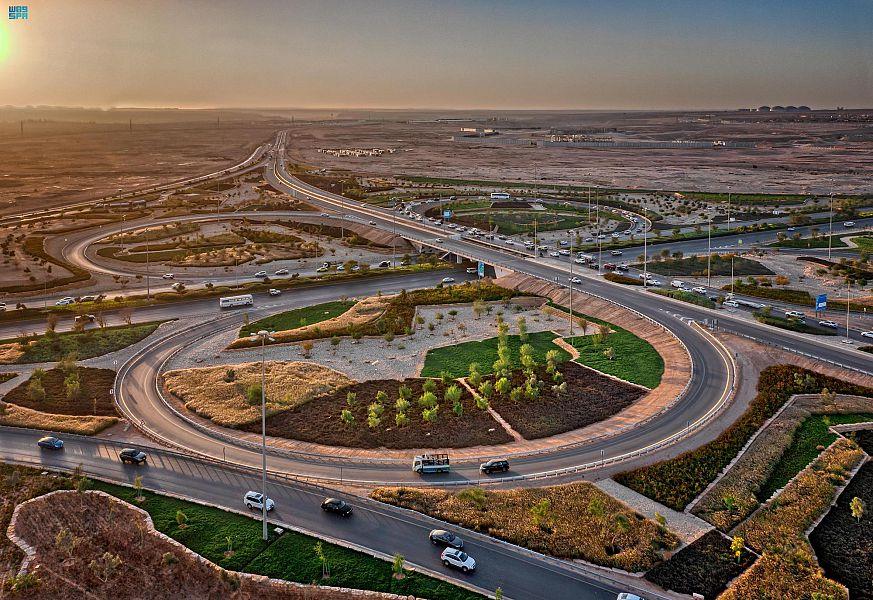 برنامج برنامج