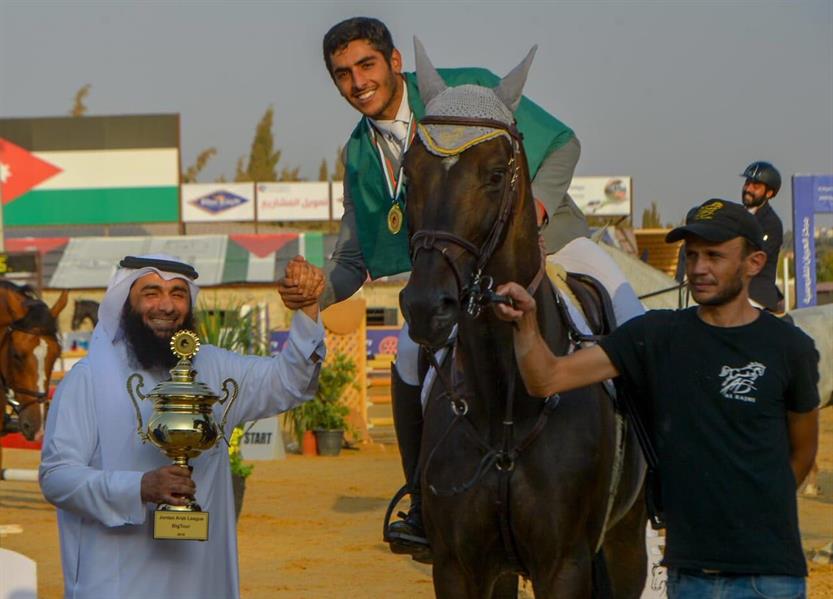 عبدالرحمن الراجحي يحرز لقب بطولة الأردن للفروسية