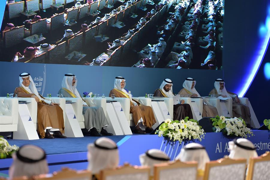 افتتح صاحب السمو الملكي الامير سعود بن نايف بن عبدالعزيزمنتدى الاحساء للإستثمار والمنعقد 