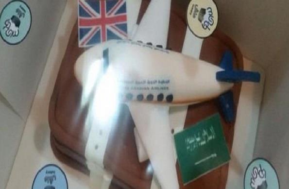 عبارات مسيئة للاسلام