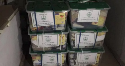 أخبار 24 بالفيديو موظف يوثق تكدس الأطعمة والأثاث بمستودعات