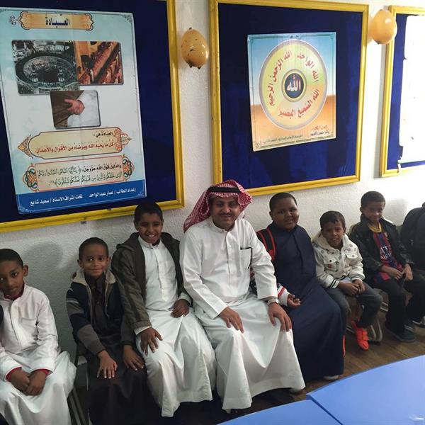 بالصور.. ابتدائية بخميس مشيط تفاجئ أحد طلابها باحتفال بهيج عقب عودته من رحلة علاجية بالصور.. ابتدائية بخميس مشيط تفاجئ أحد طلابها باحتفال بهيج عقب عودته من رحلة علاجية