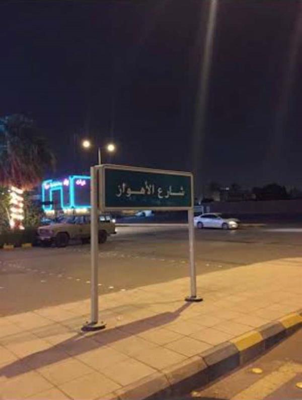 الصورة الصورة