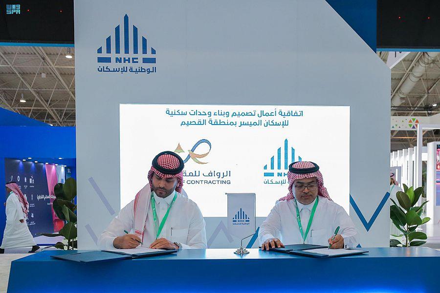 خلال توقيع الاتفاقيات