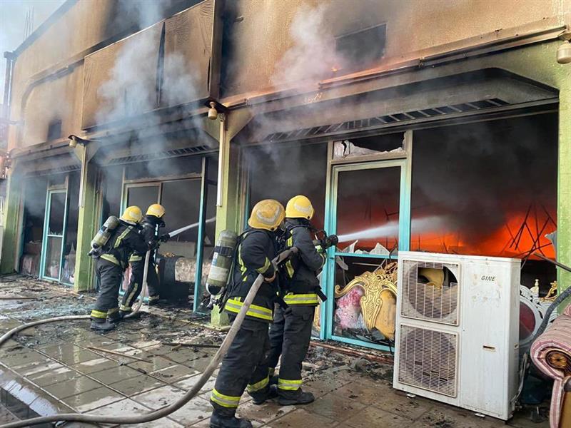 الدفاع المدني