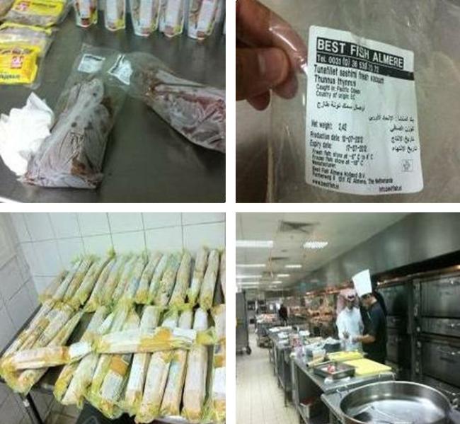 صور من المطعم