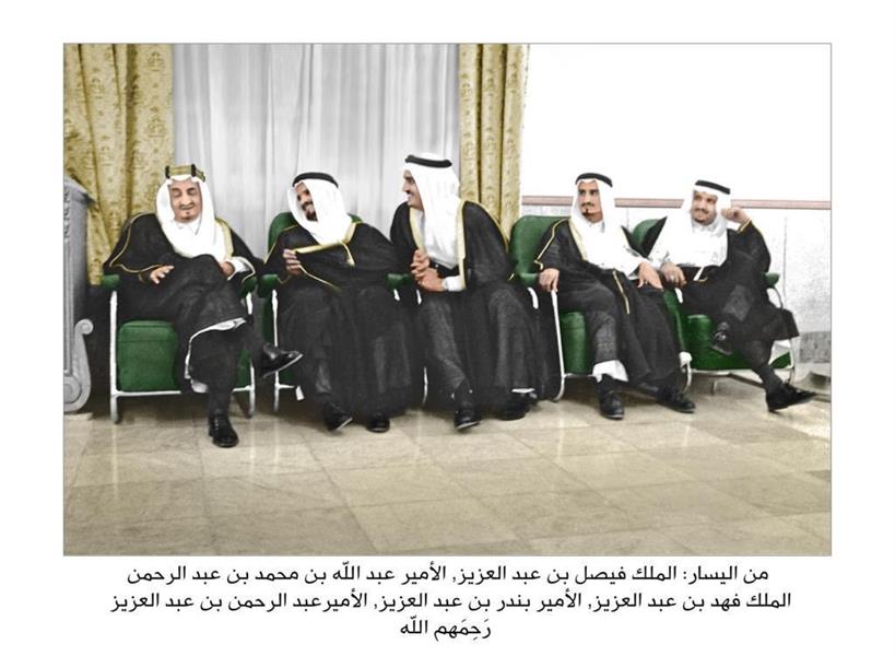 صورة نادرة للملك فيصل والملك فهد صورة نادرة للملك فيصل والملك فهد