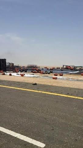 صور من الانفجار