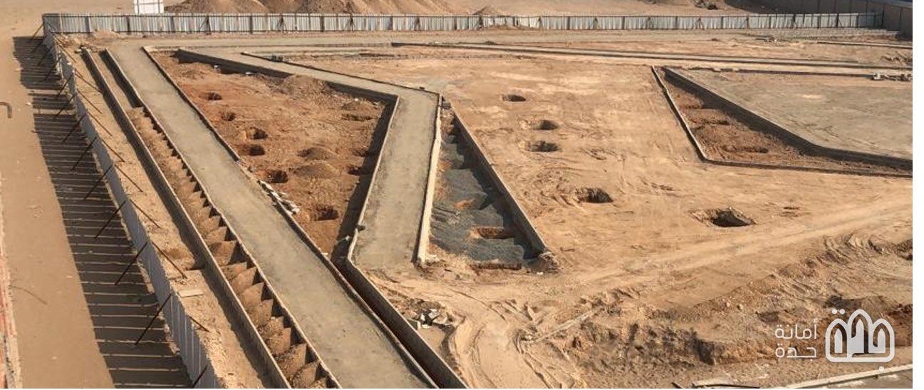 إنشاء 3 حدائق إضافية بمدينة جدة 