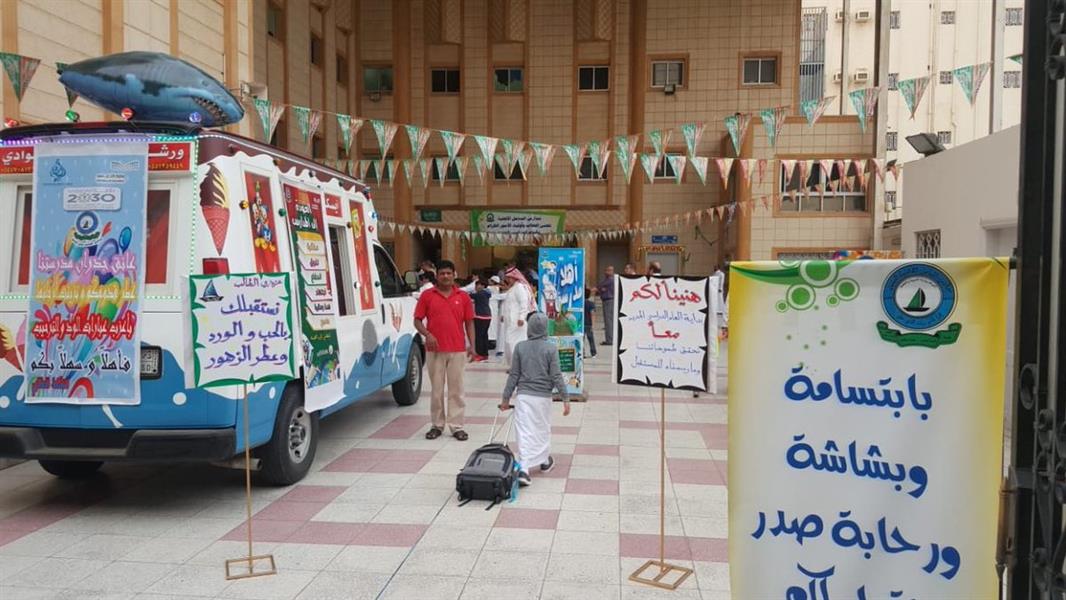 6 ملايين طالب وطالبة ينتظمون في مقاعد الدراسة