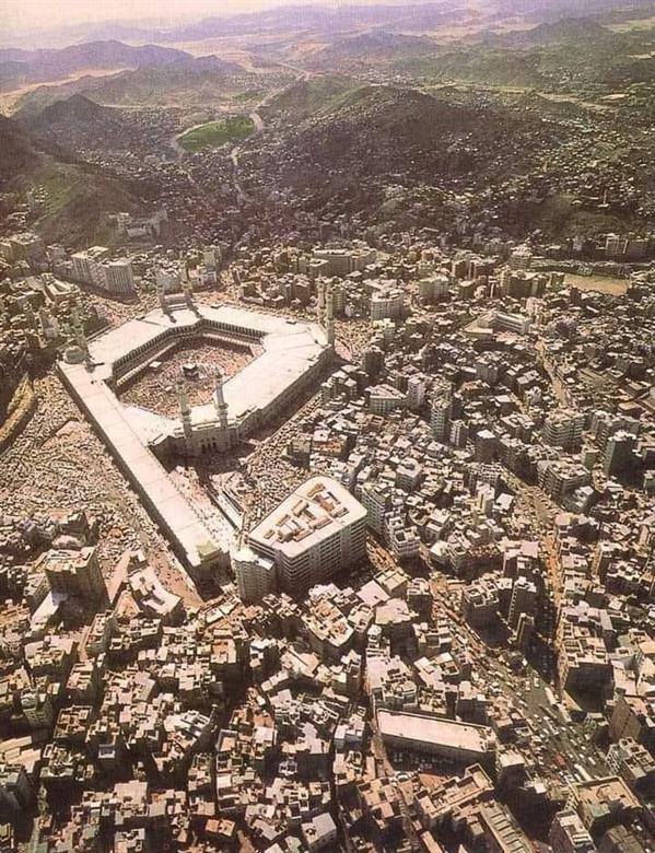 الحرم المكي الحرم المكي