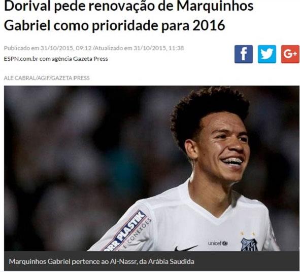 برازيلي: النصر سيسكب علينا الماء البارد برازيلي: النصر سيسكب علينا الماء البارد