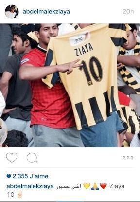 زياية يوجه رسالة لجمهور الاتحاد