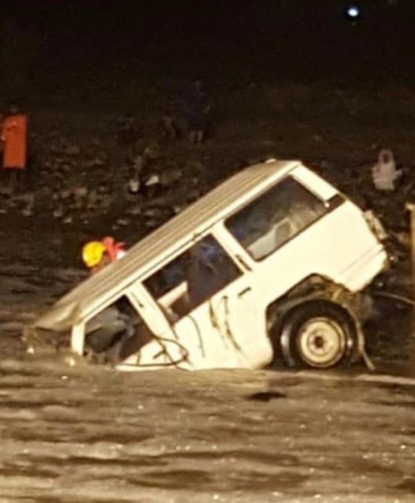 الدفاع المدني