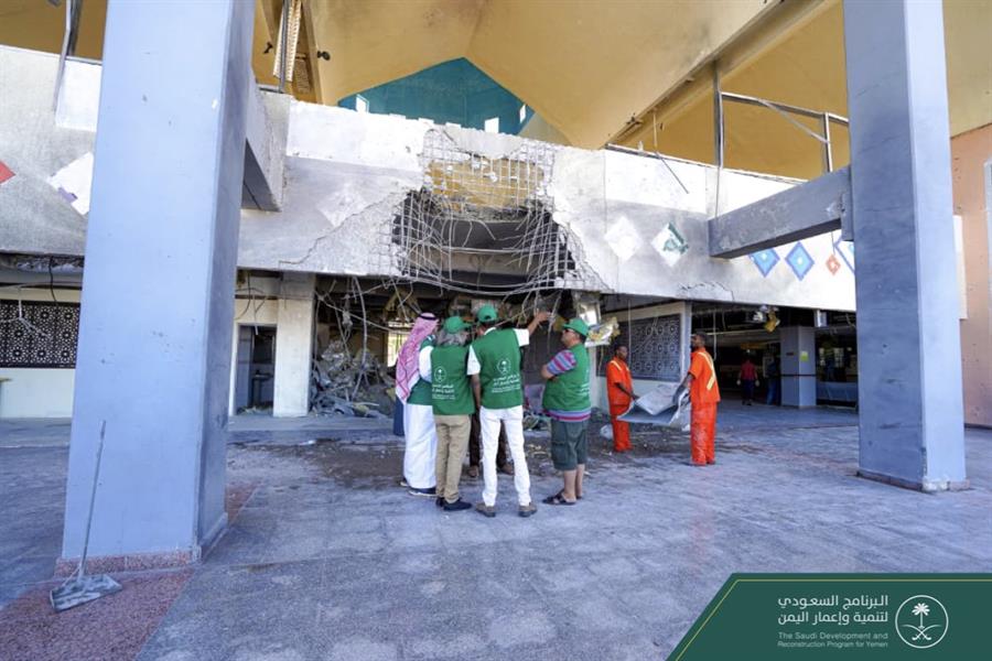 مطار عدن مطار عدن