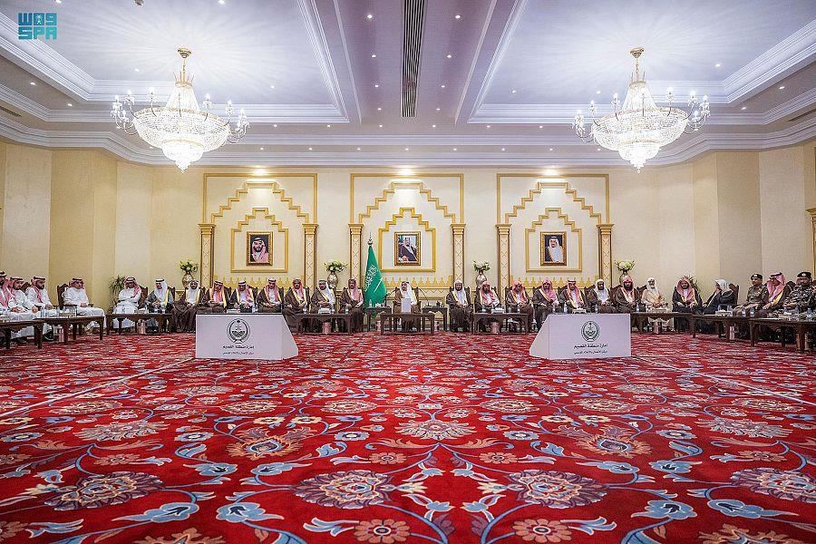 امير القصيم
