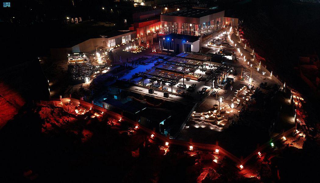 طرف الهدب طرف الهدب