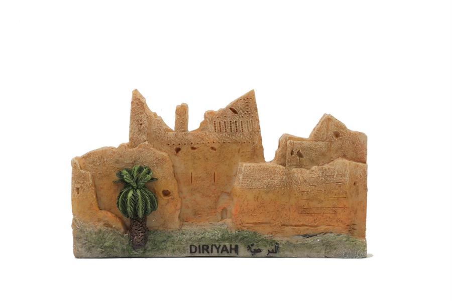 هدايا تذكارية ليوم التأسيس