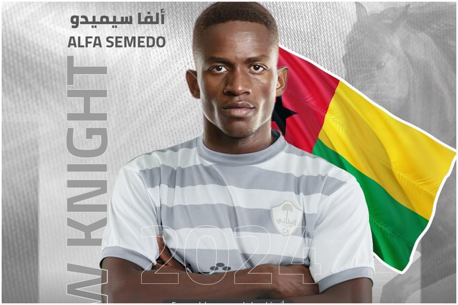 ألفا سيميدو ألفا سيميدو