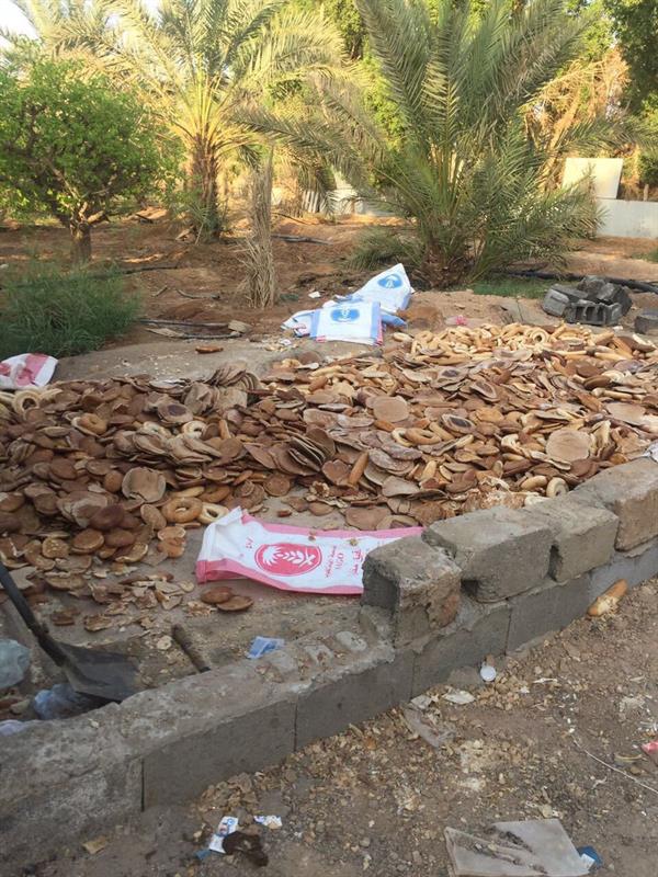 بعد بلاغ مواطن.. بعد بلاغ مواطن..