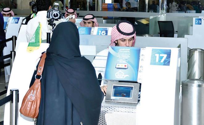 تعبيرية تعبيرية