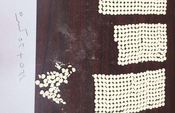 إحباط محاولة تهريب حبوب إحباط محاولة تهريب حبوب