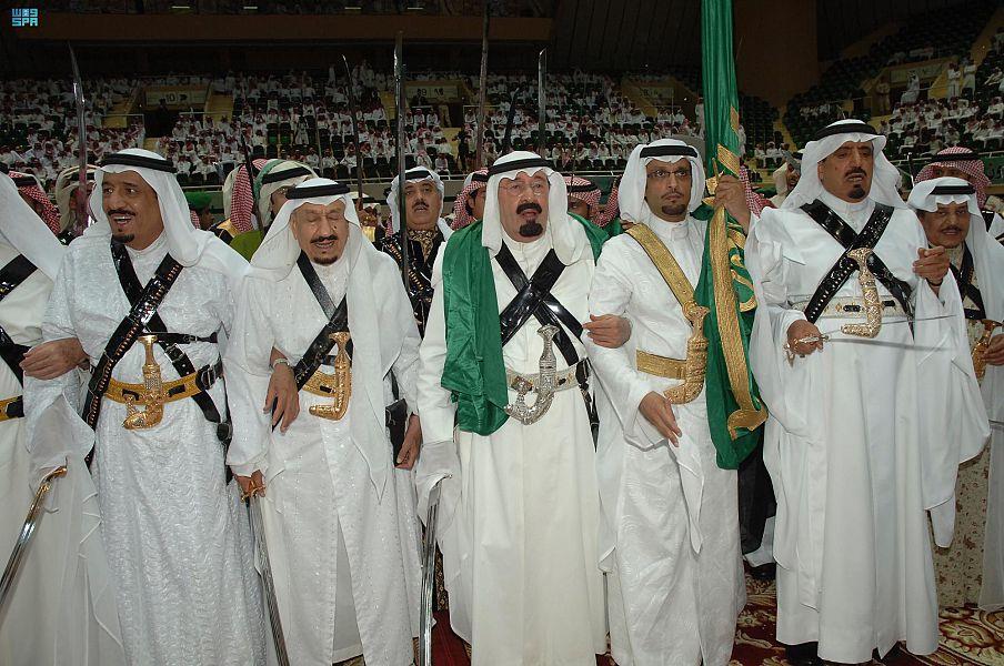 العلم الوطني للمملكة.. راية التوحيد وقيمة خالدة منذ 3 قرون 