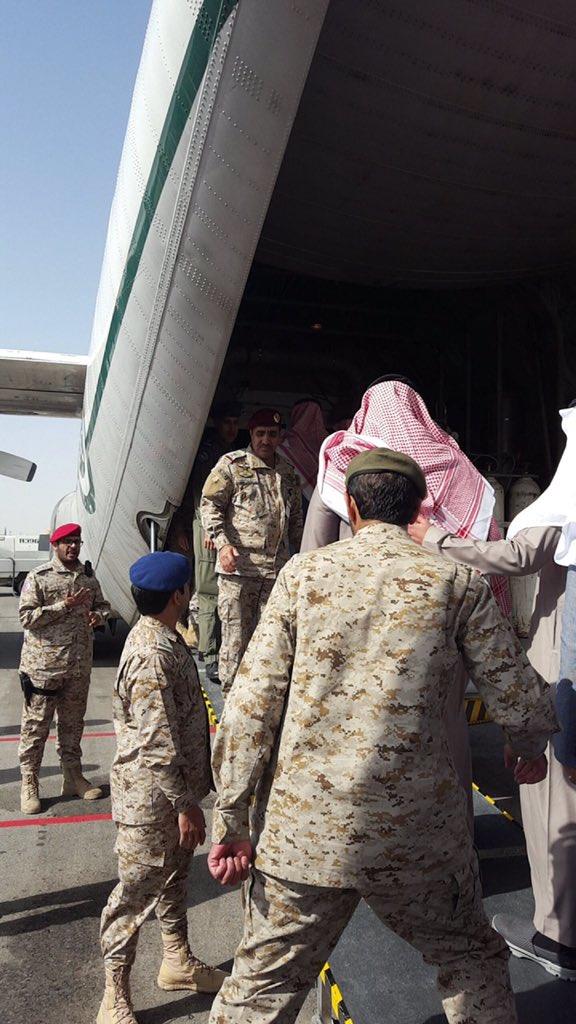 بالصور.. وصول جثمان العقيد 