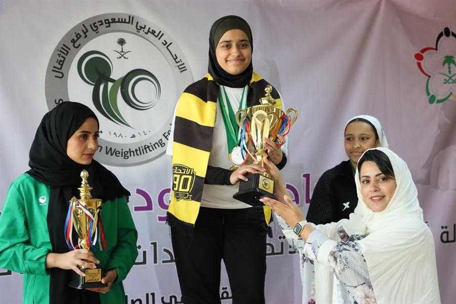 تعرف على جوائز كأس الاتحاد السعودي لرفع الاثقال