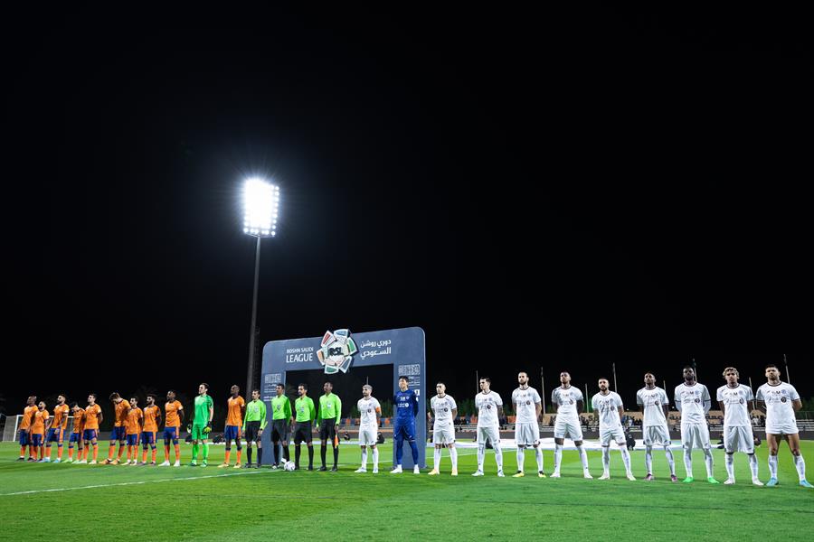 الشباب الشباب