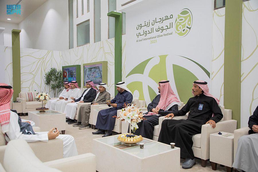 مهرجان الزيوت