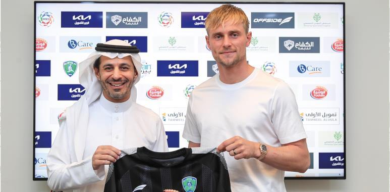 جاكوب جاكوب