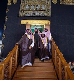 أخبار 24 بالفيديو ماذا قال الشيخ المغامسي عن صعود الأمير محمد بن سلمان على سطح الكعبة