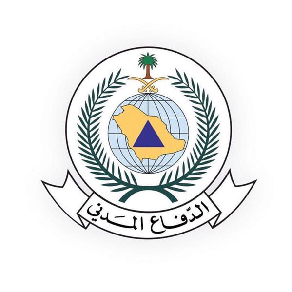 الدفاع المدني