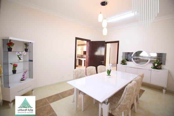 وزارة الاسكان