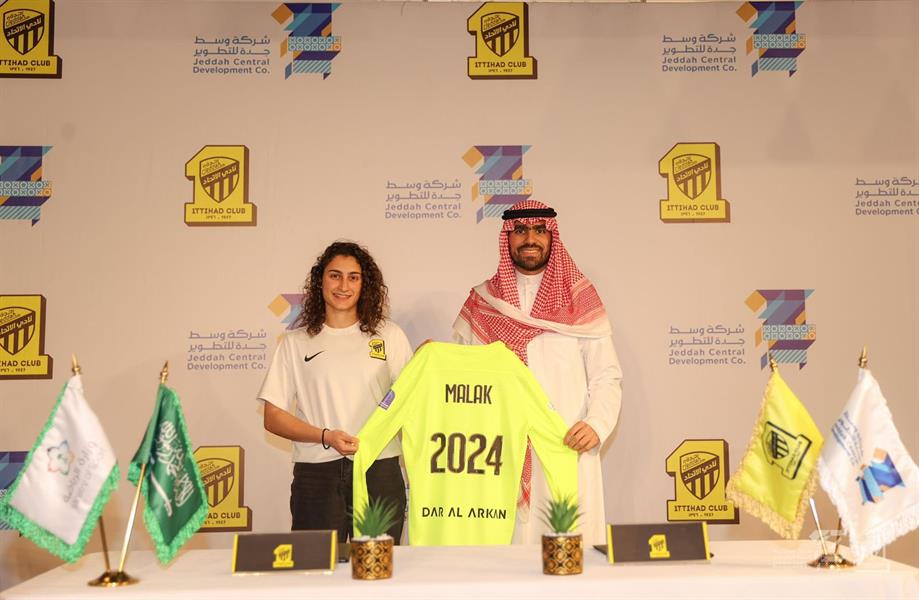 رسميًا.. الاتحاد يُمدد تعاقده مع لاعبته ملك شنك 